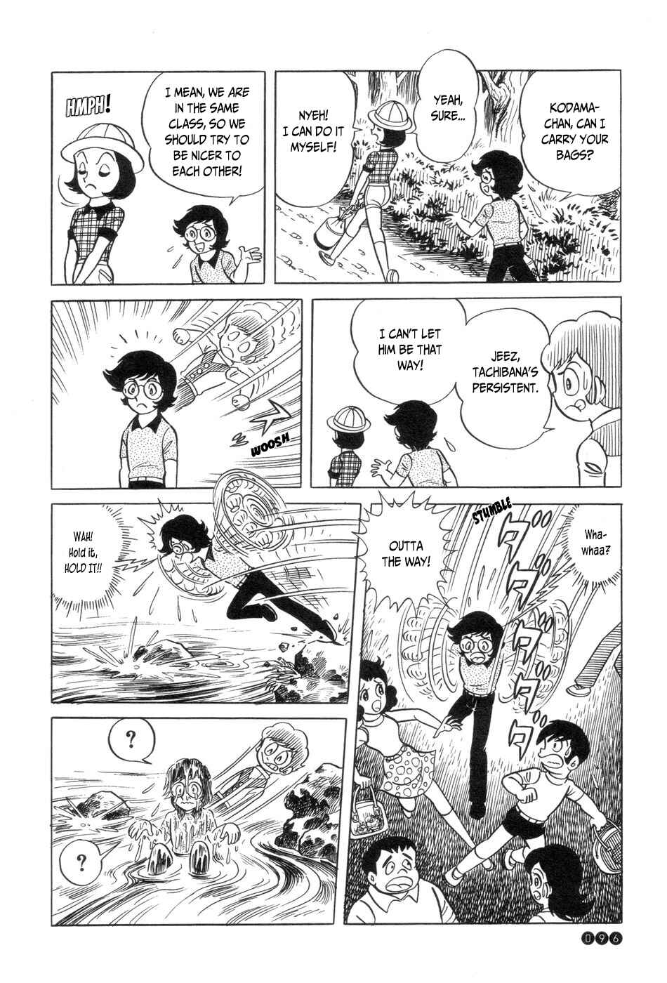 Chapter 5 - Page 3