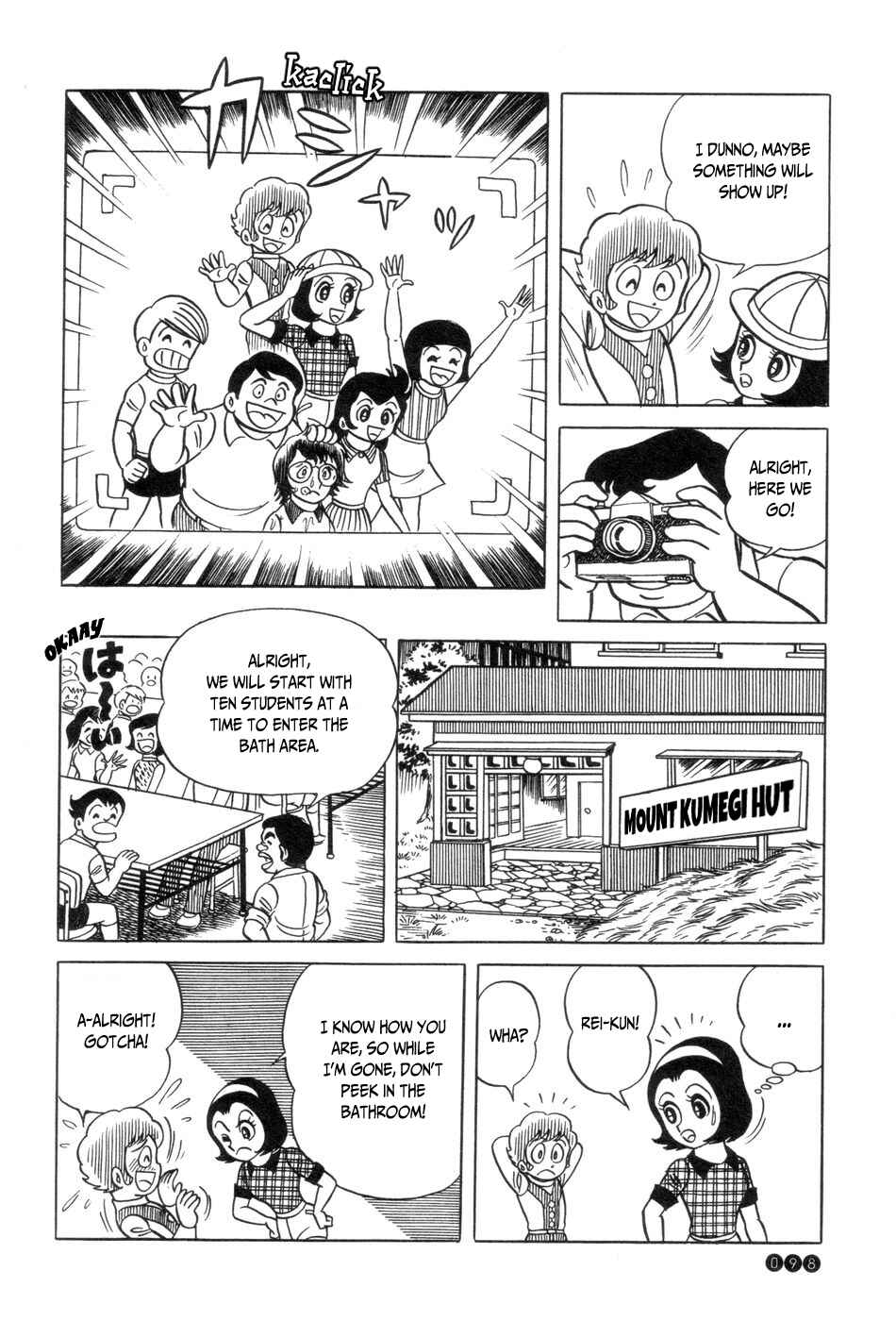 Chapter 5 - Page 5