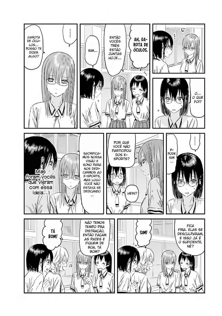 Chapter 107 - Page 2