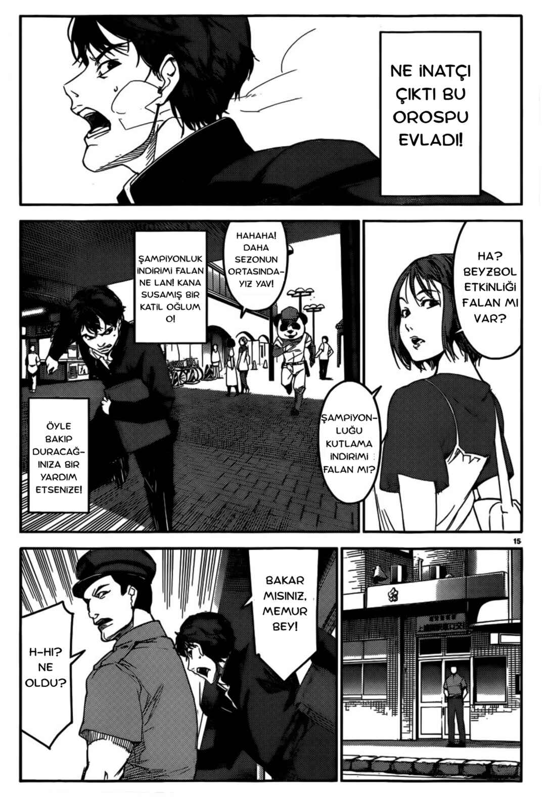 Chapter 2 - Page 17