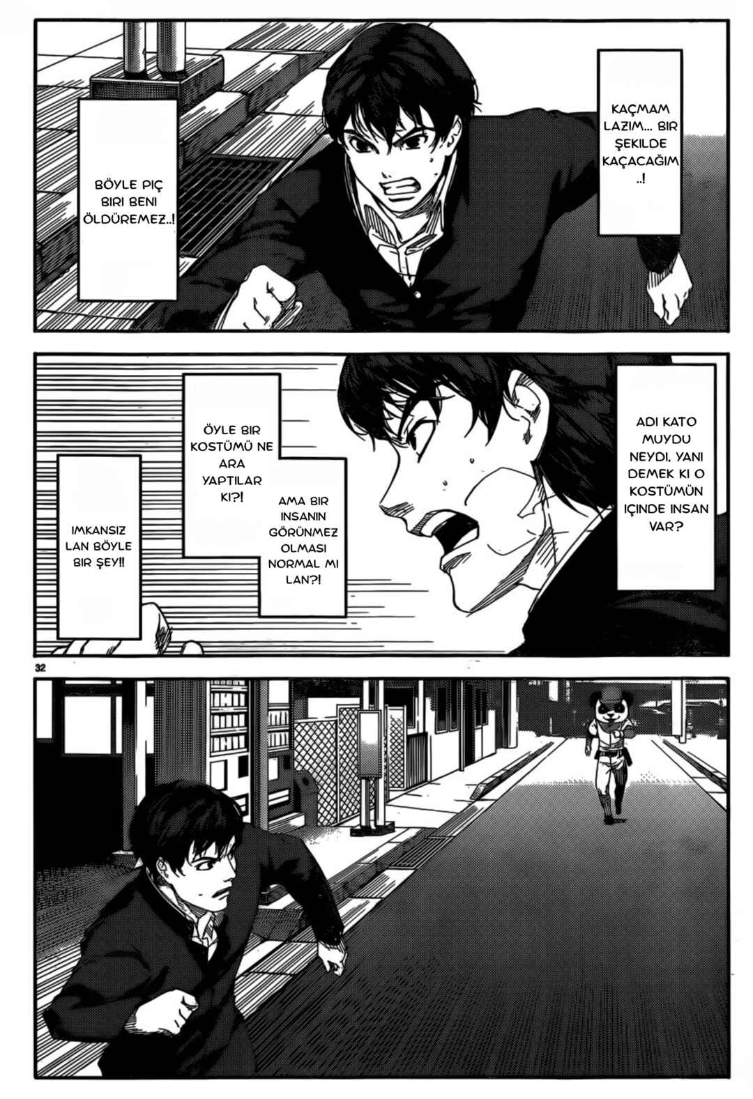 Chapter 2 - Page 34