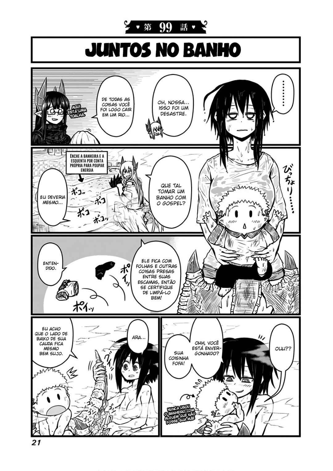 Chapter 99 - Page 2