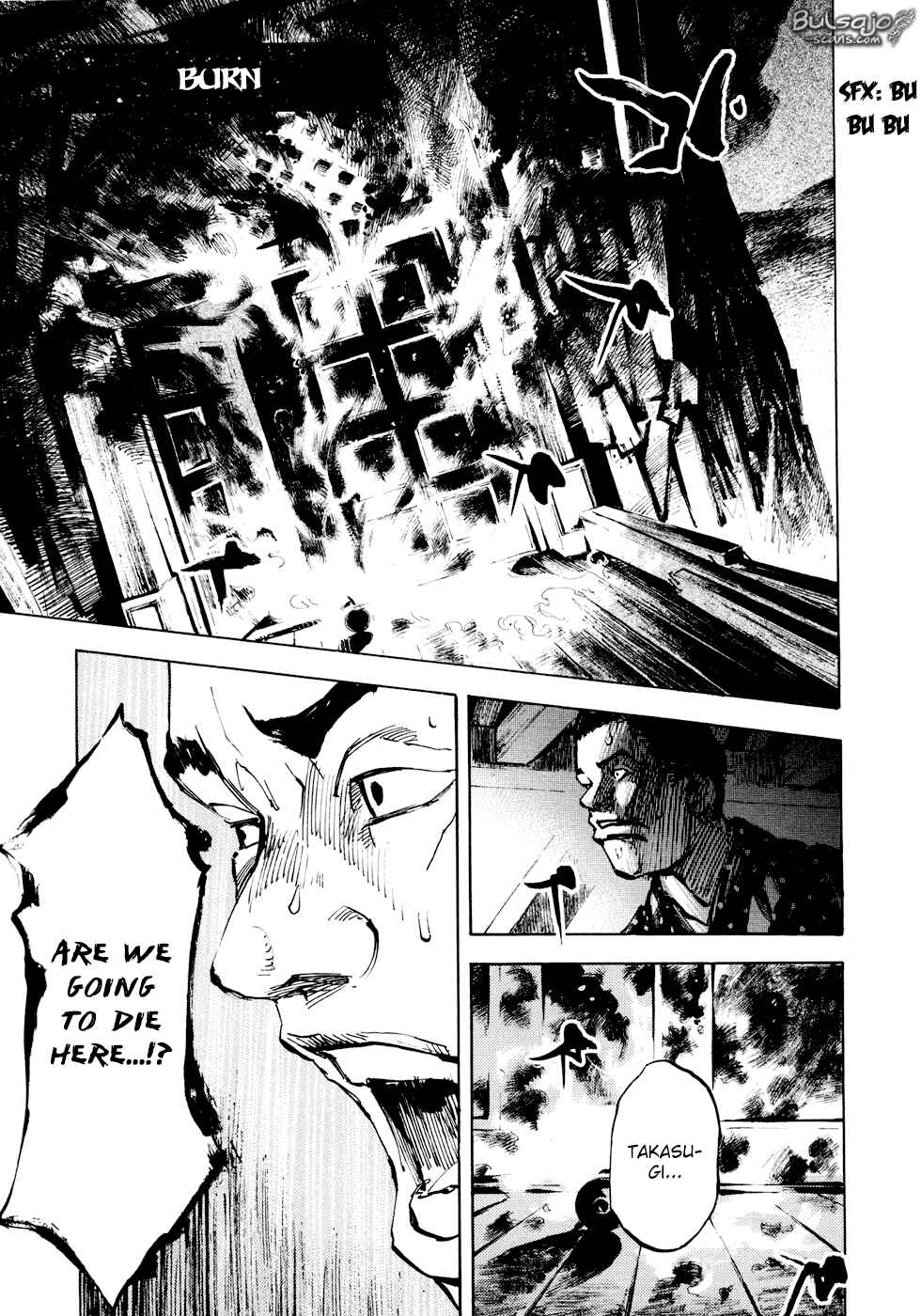 Chapter 123 - Page 2