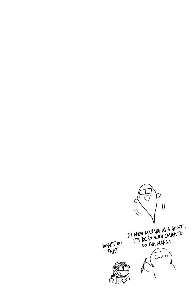 Chapter 159.5 - Page 10