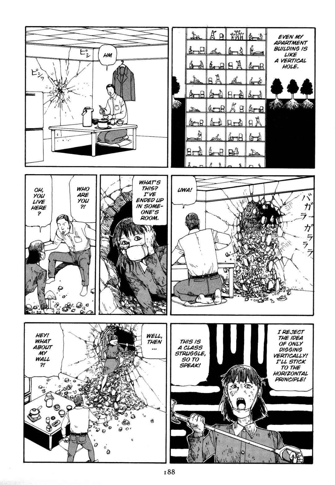 Chapter 12 - Page 10