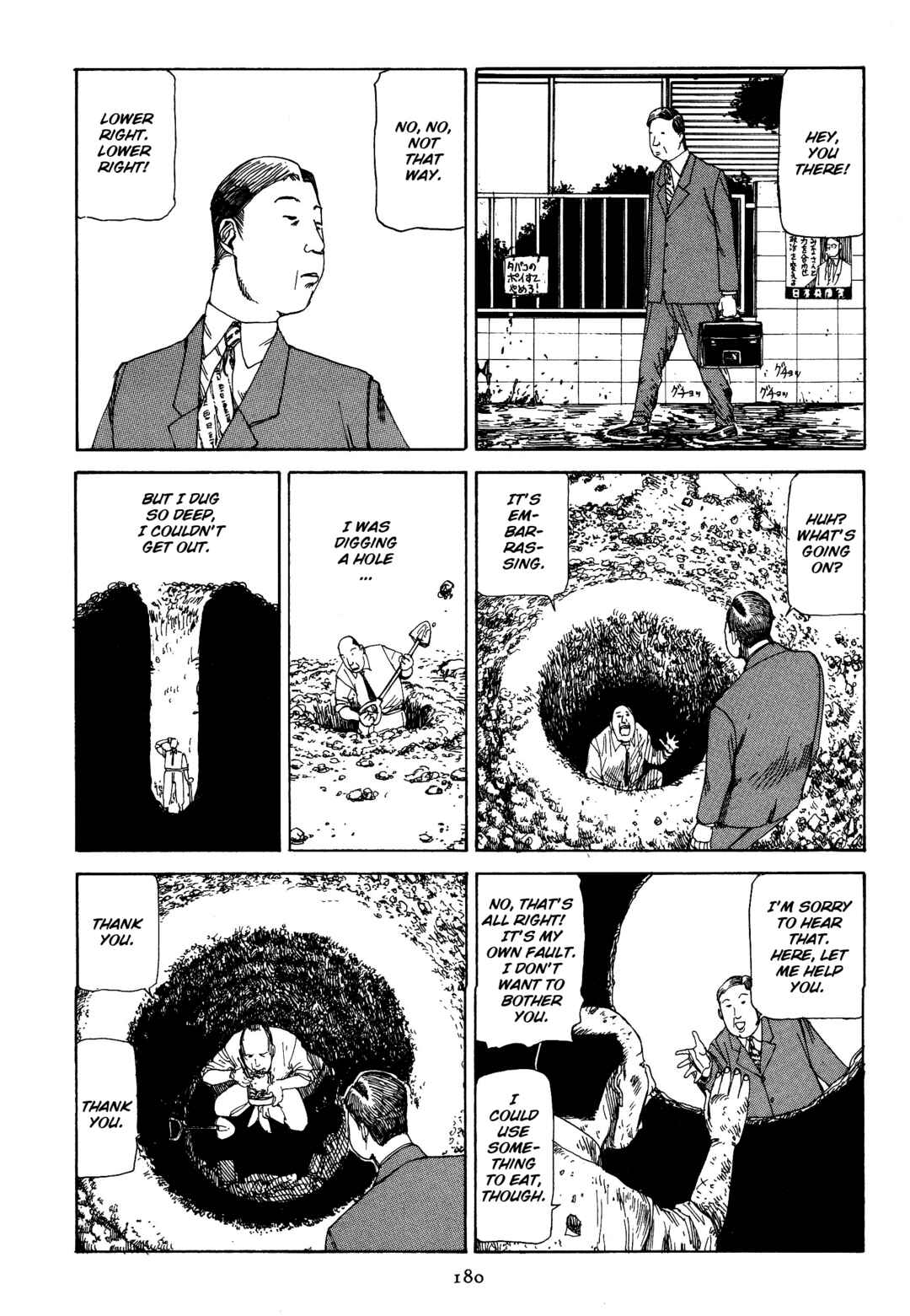 Chapter 12 - Page 2