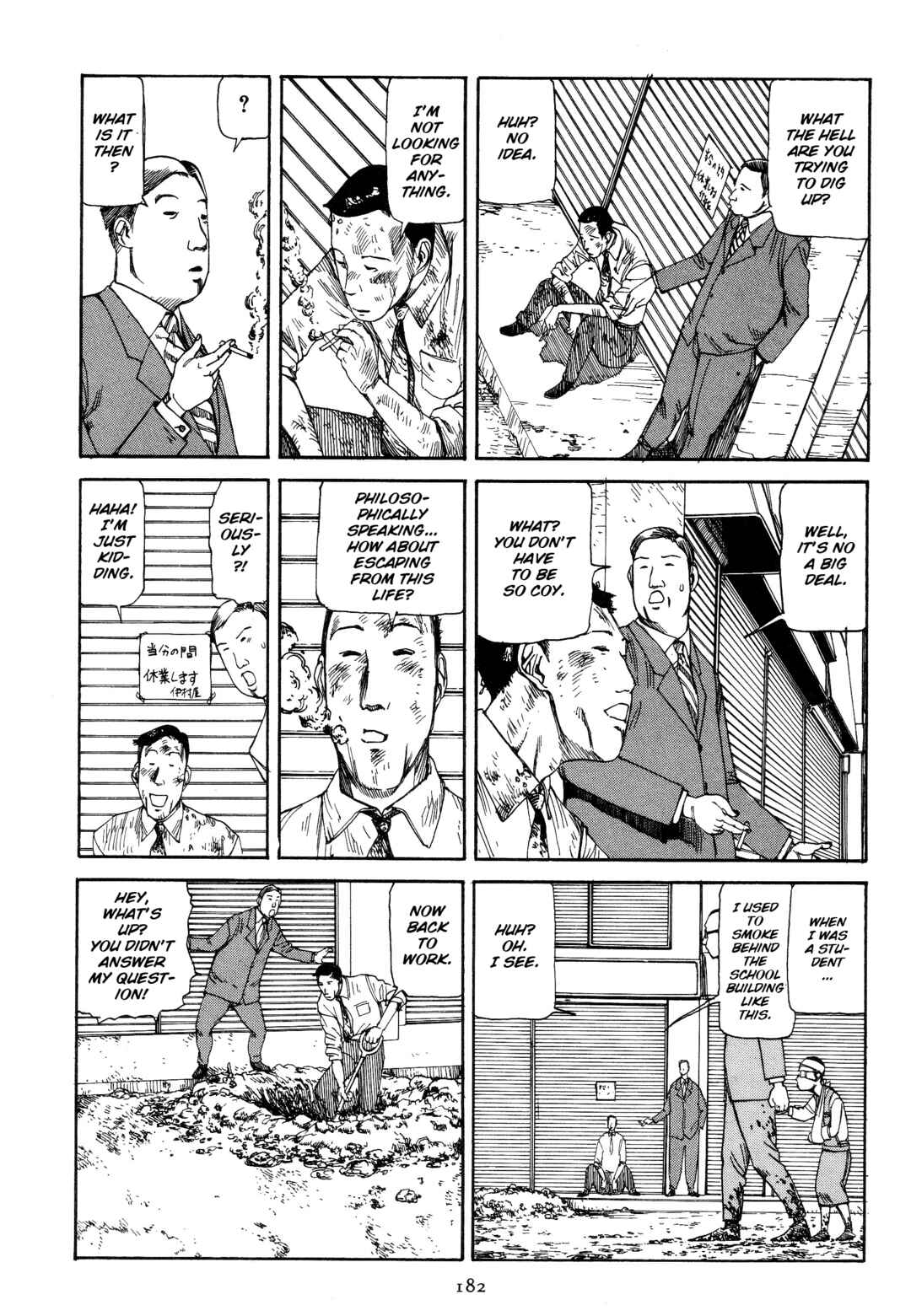 Chapter 12 - Page 4