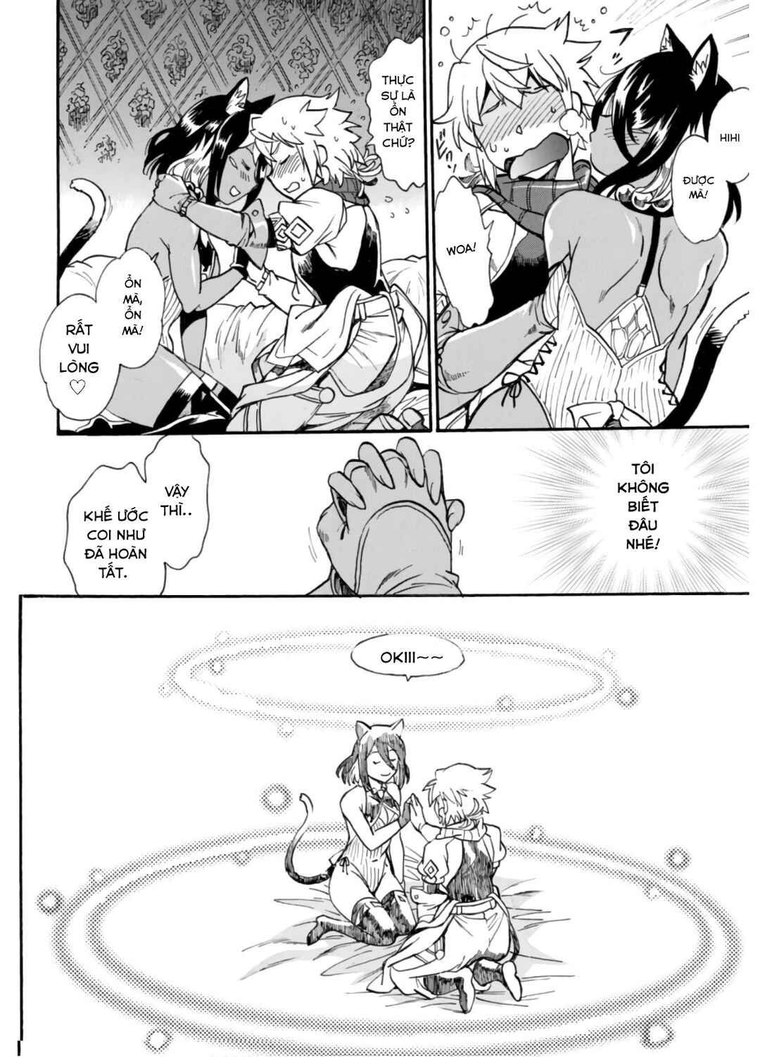 Chapter 2 - Page 5