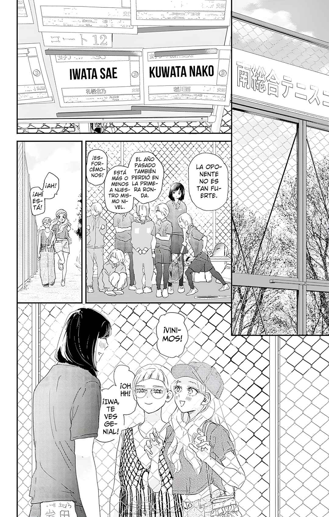 Chapter 46 - Page 21