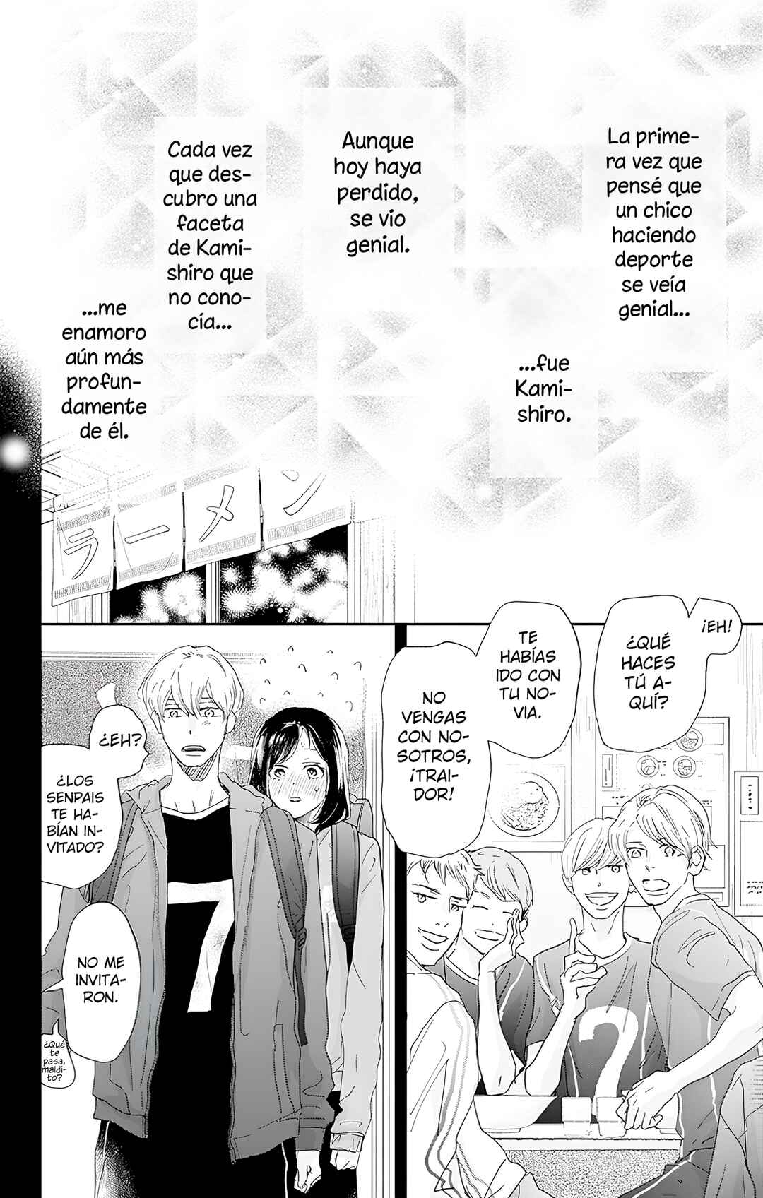 Chapter 46 - Page 41