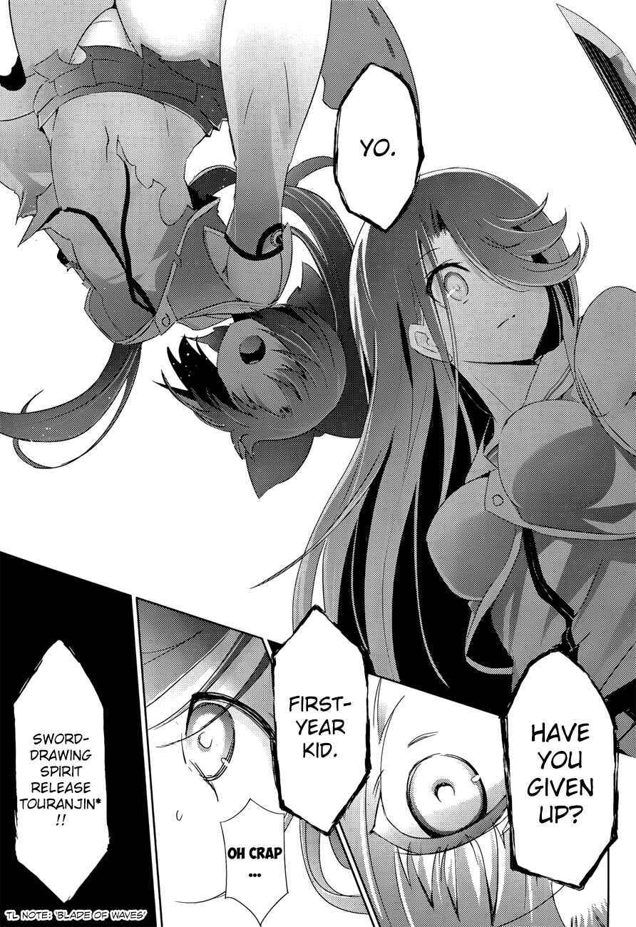 Chapter 28 - Page 12