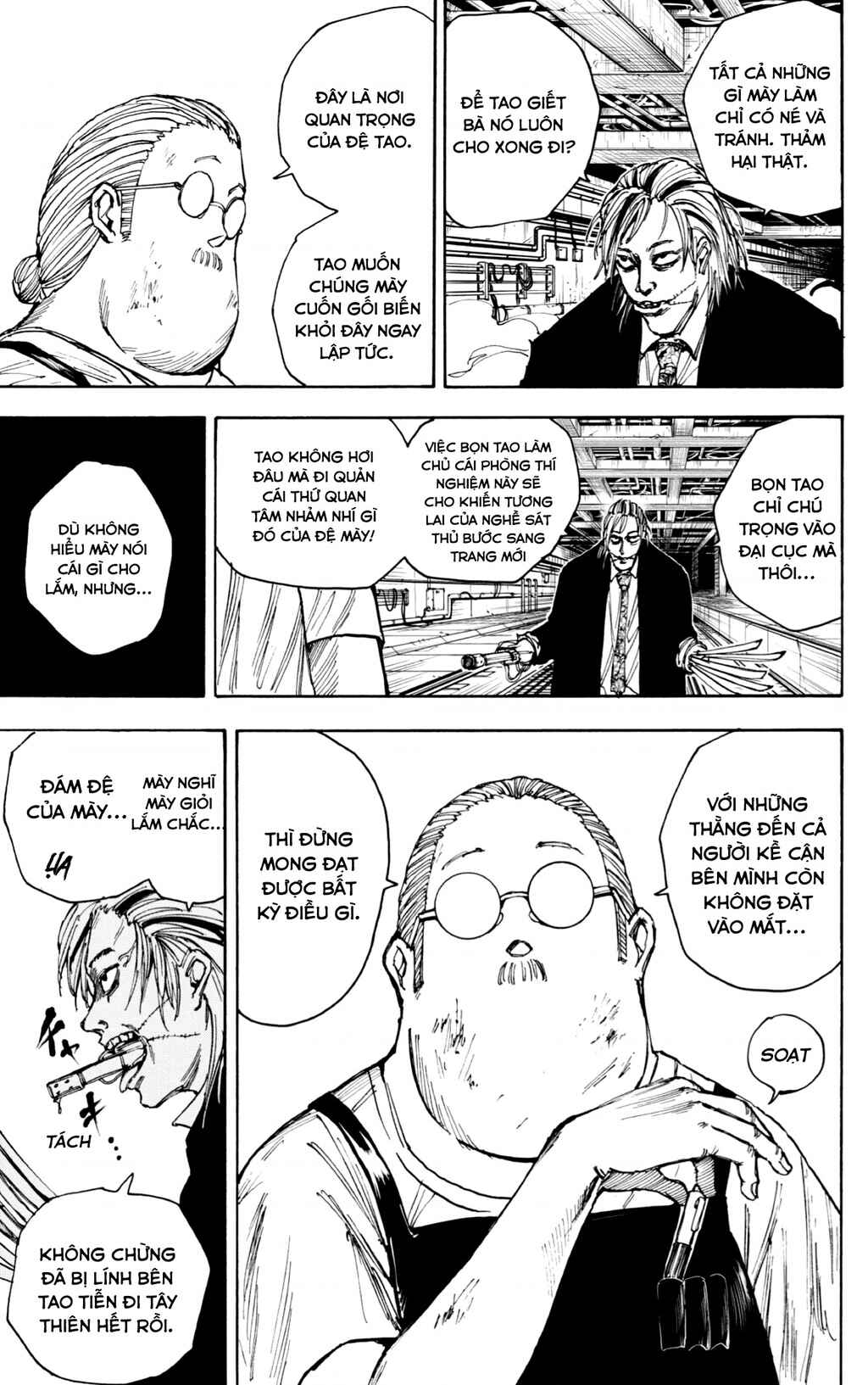 Chapter 27 - Page 16