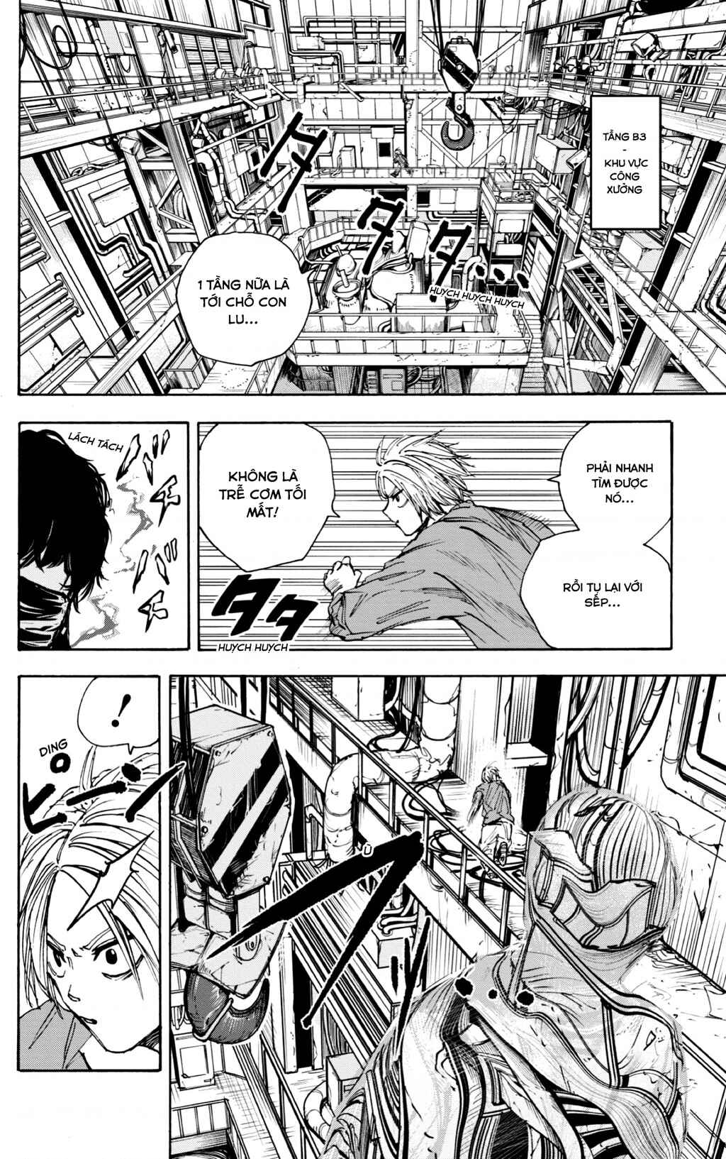 Chapter 27 - Page 7