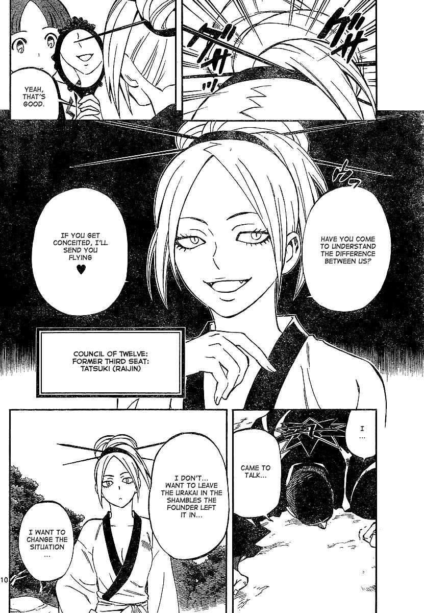 Chapter 320 - Page 10