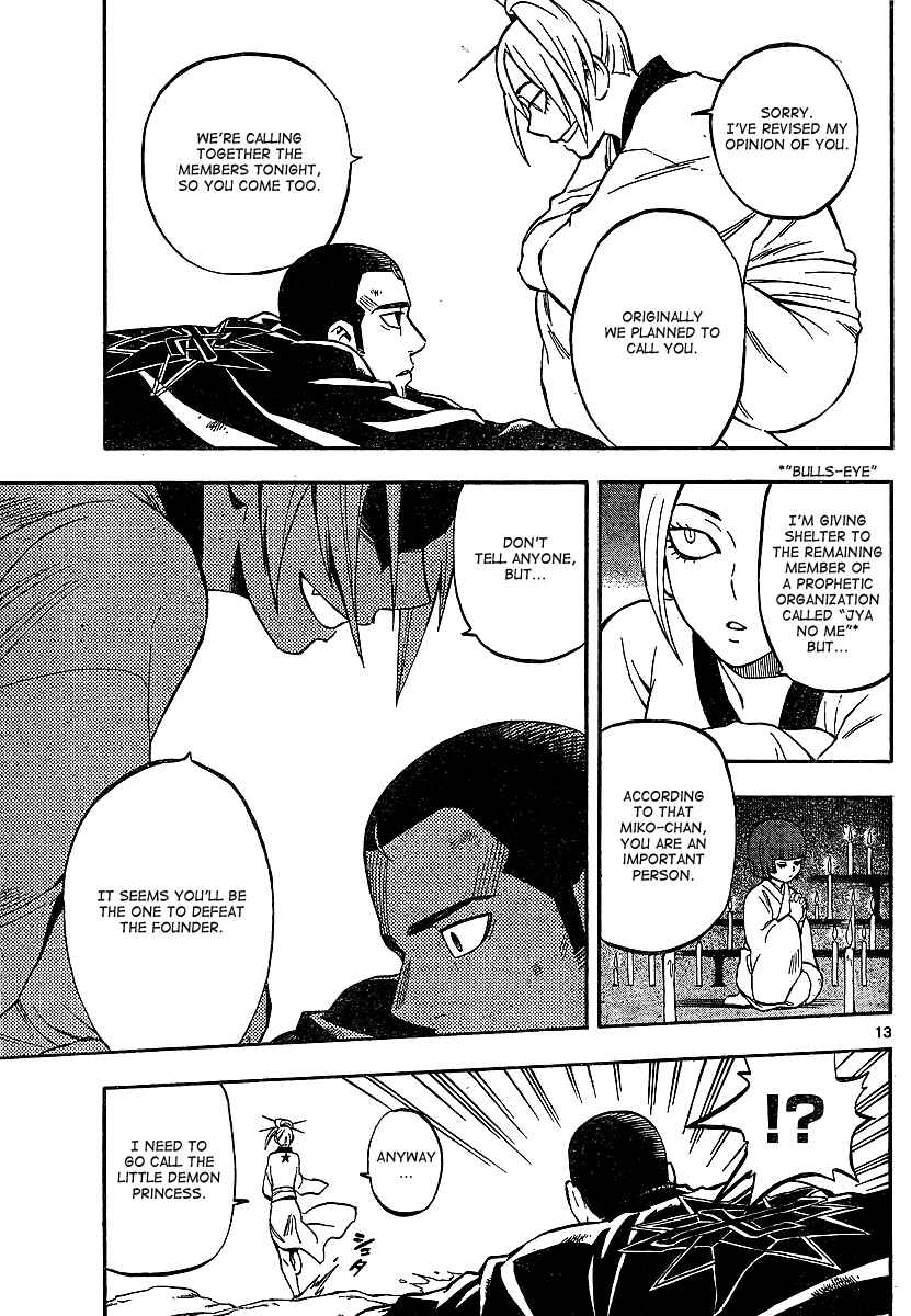 Chapter 320 - Page 13