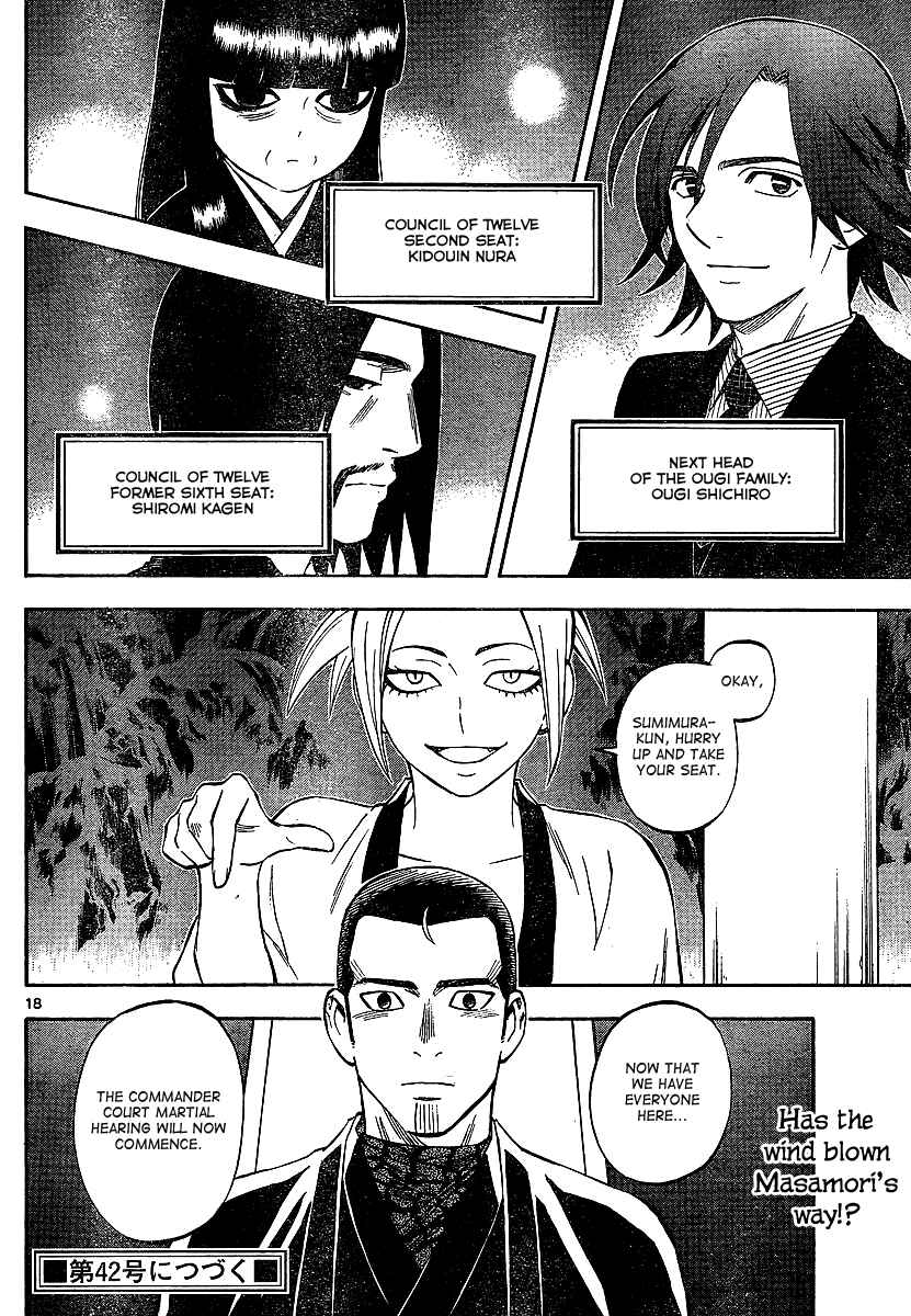 Chapter 320 - Page 17