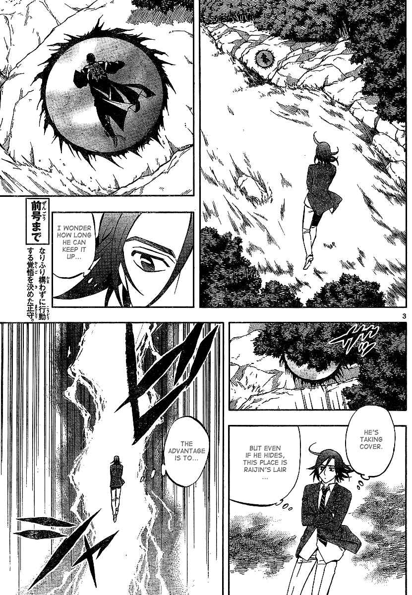 Chapter 320 - Page 3