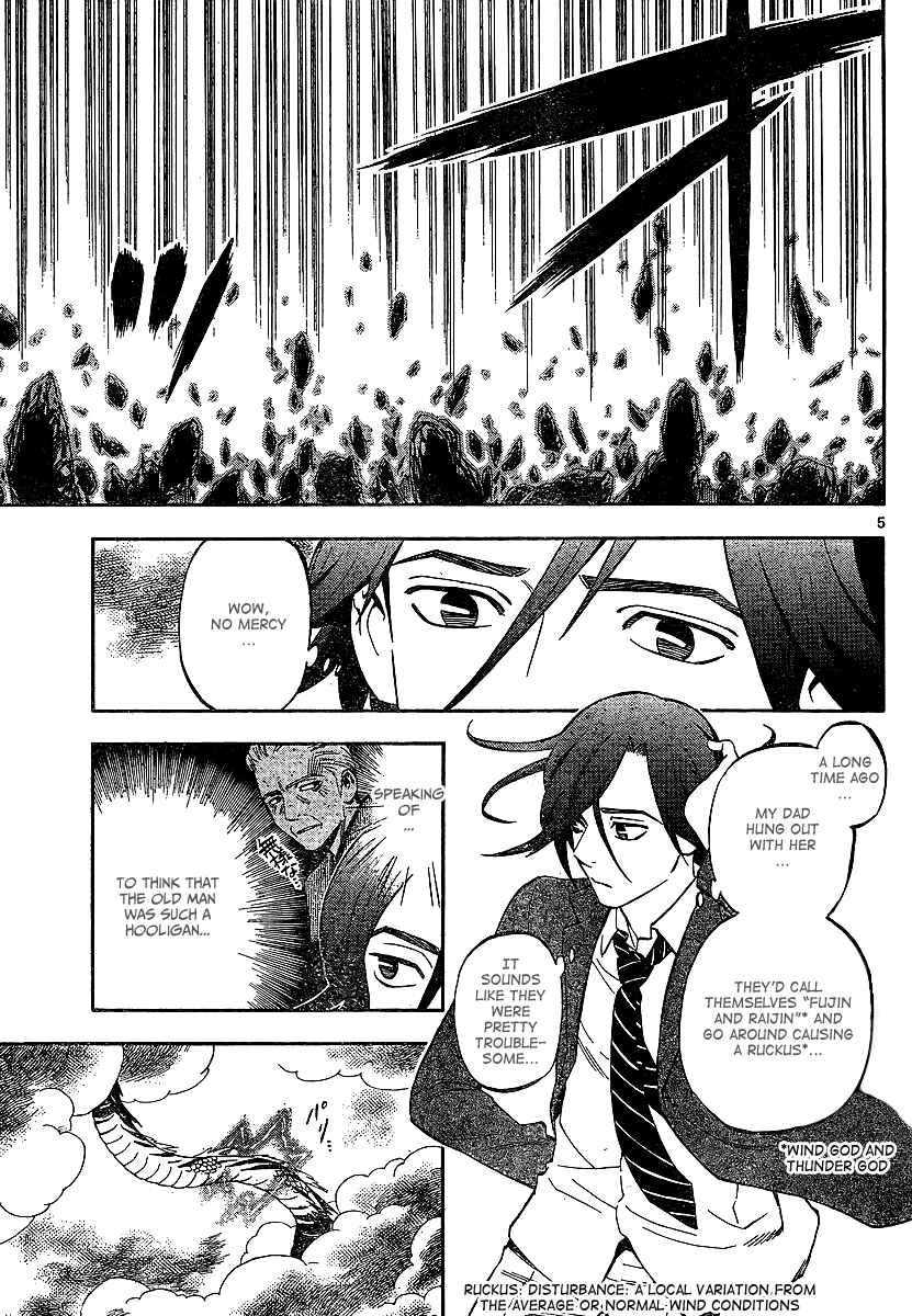 Chapter 320 - Page 5
