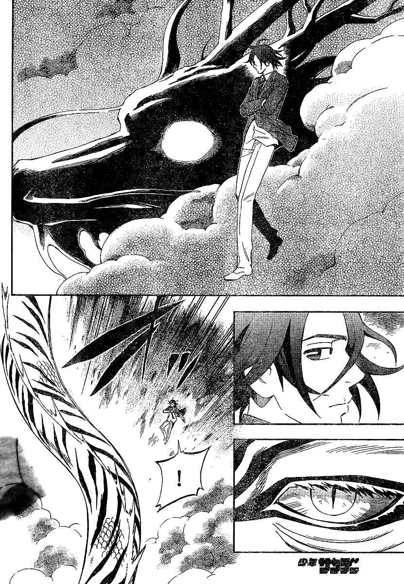 Chapter 320 - Page 6