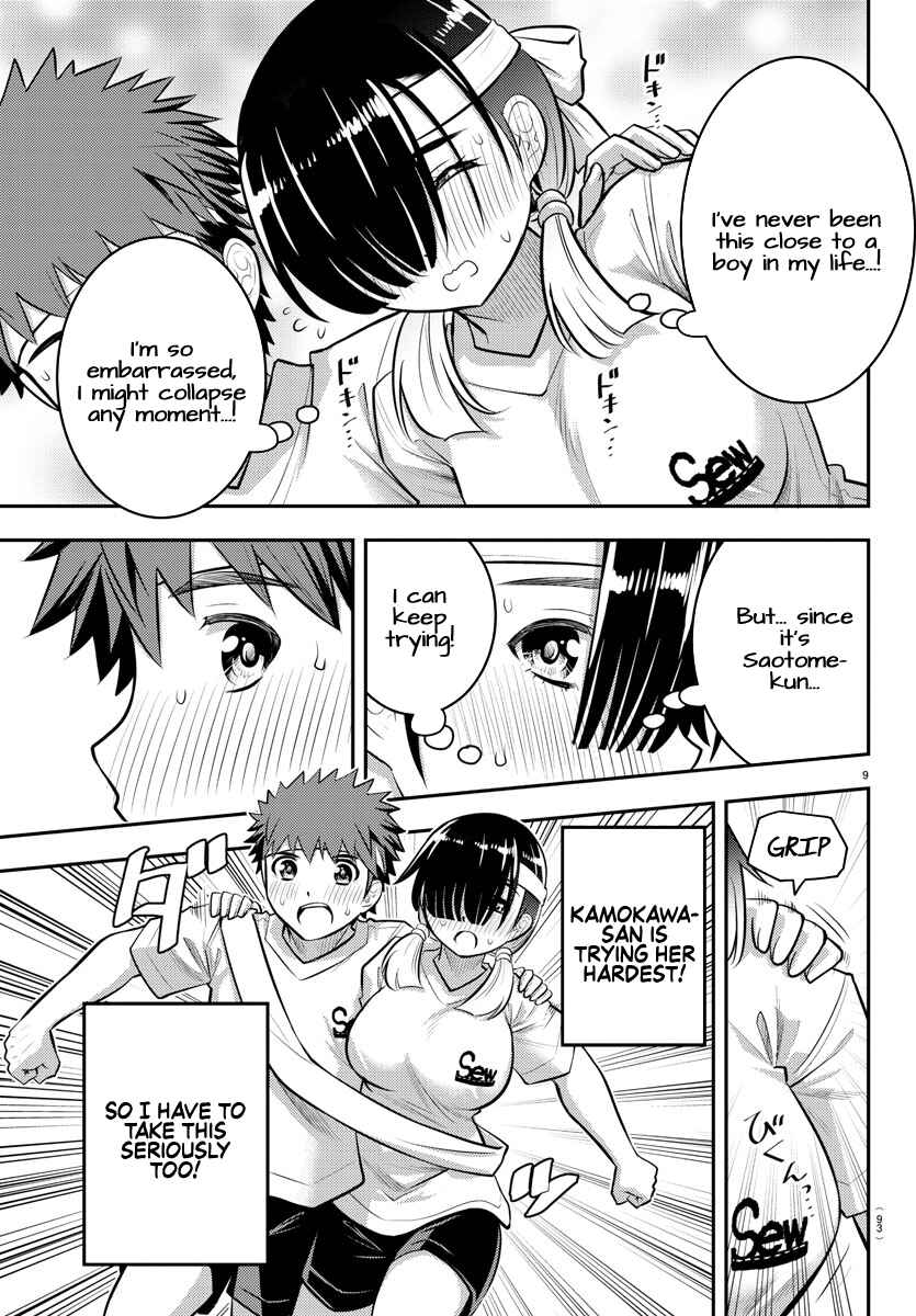 Chapter 46 - Page 11