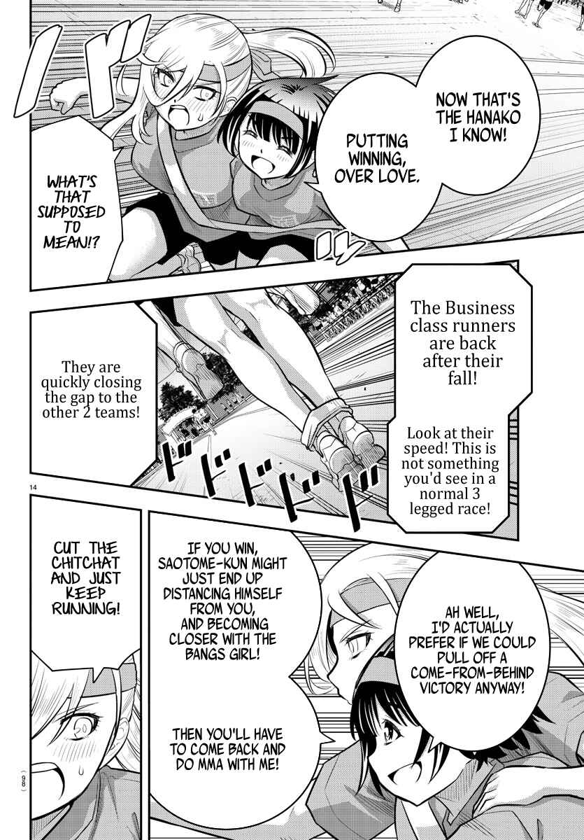 Chapter 46 - Page 16