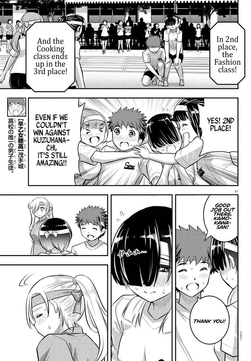 Chapter 46 - Page 19