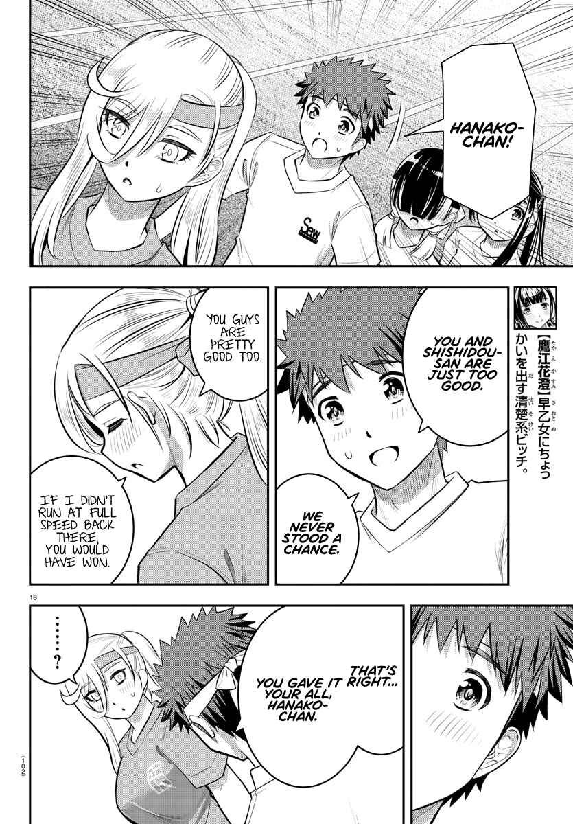 Chapter 46 - Page 20