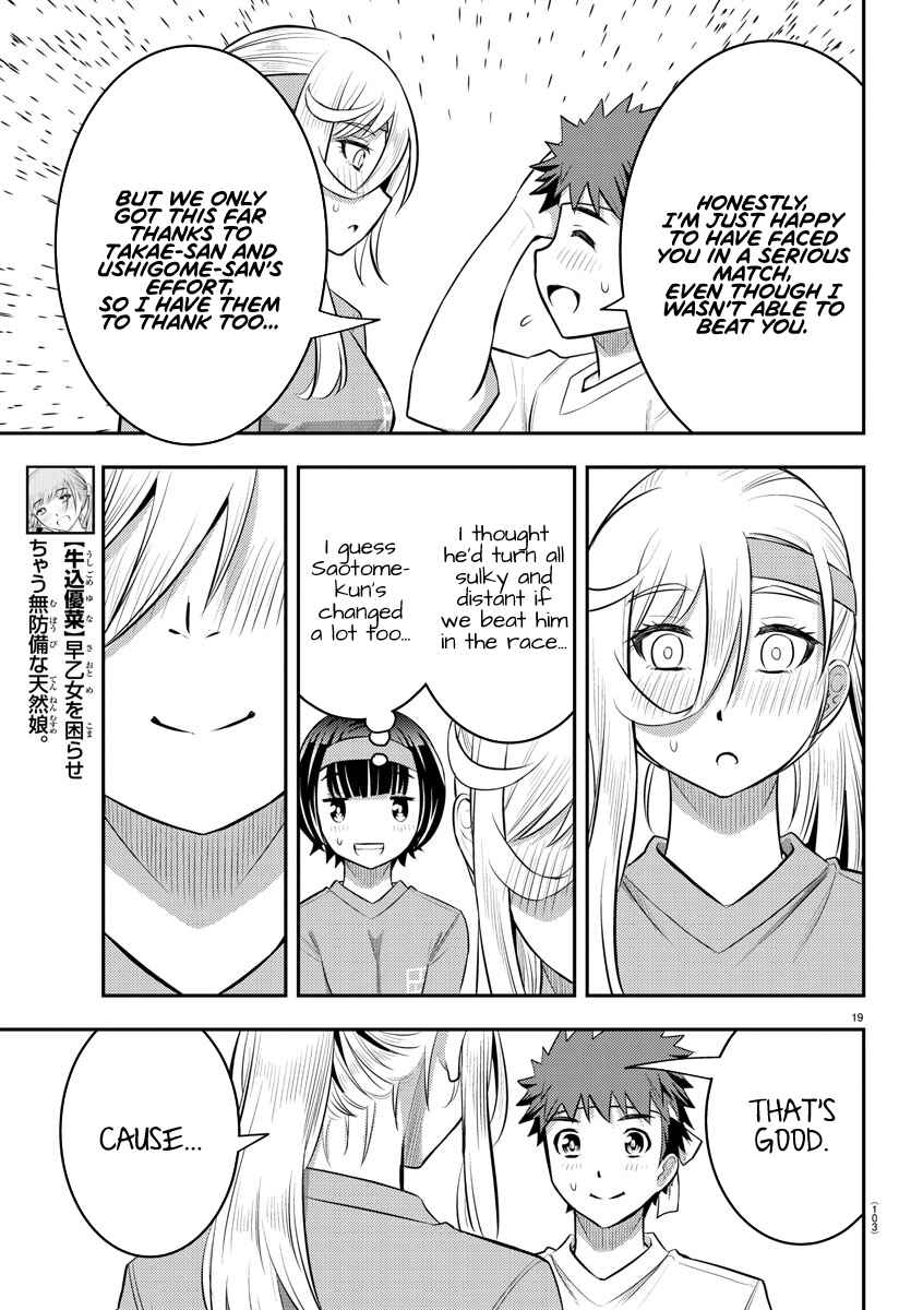 Chapter 46 - Page 21