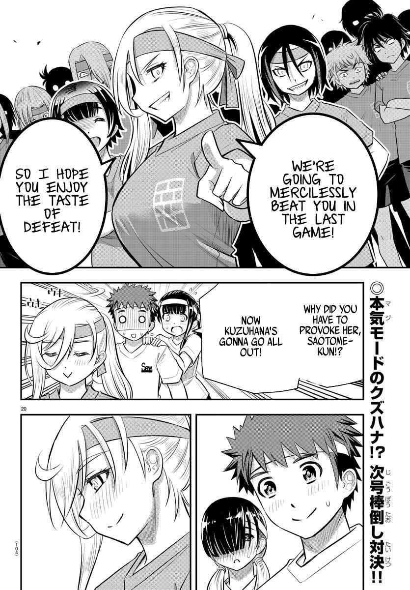 Chapter 46 - Page 22