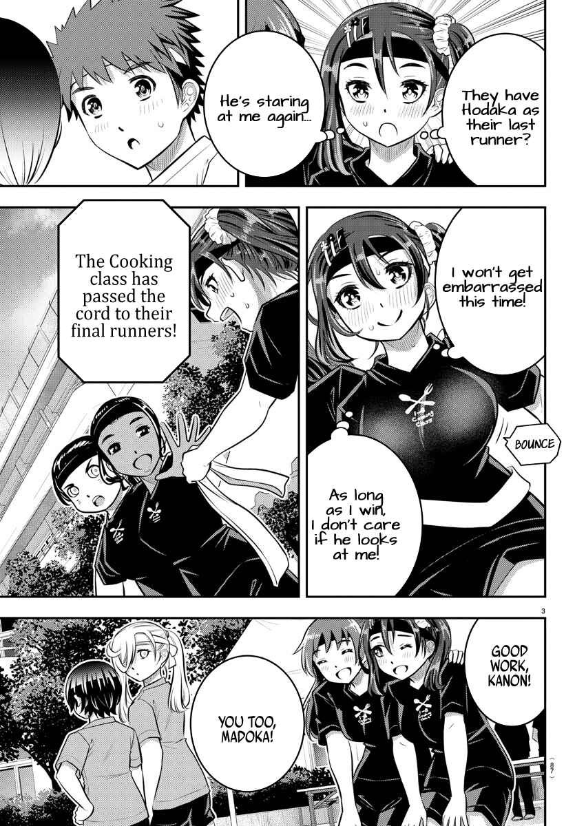 Chapter 46 - Page 5