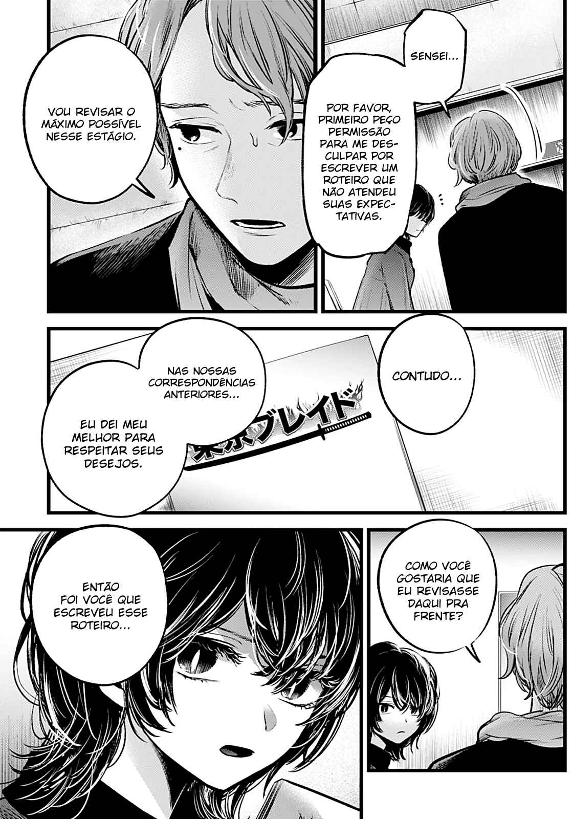 Chapter 45 - Page 5