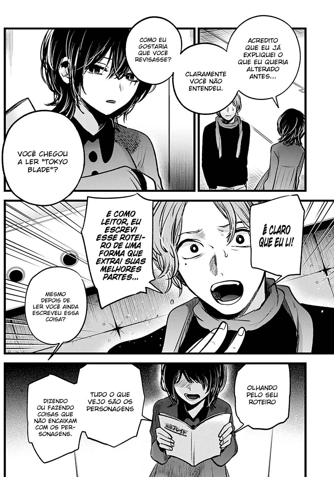 Chapter 45 - Page 6