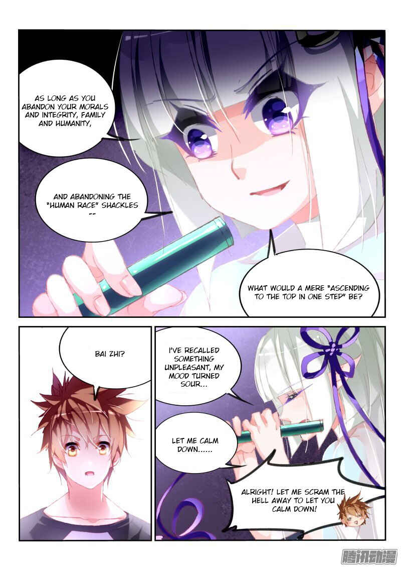 Chapter 172 - Page 3