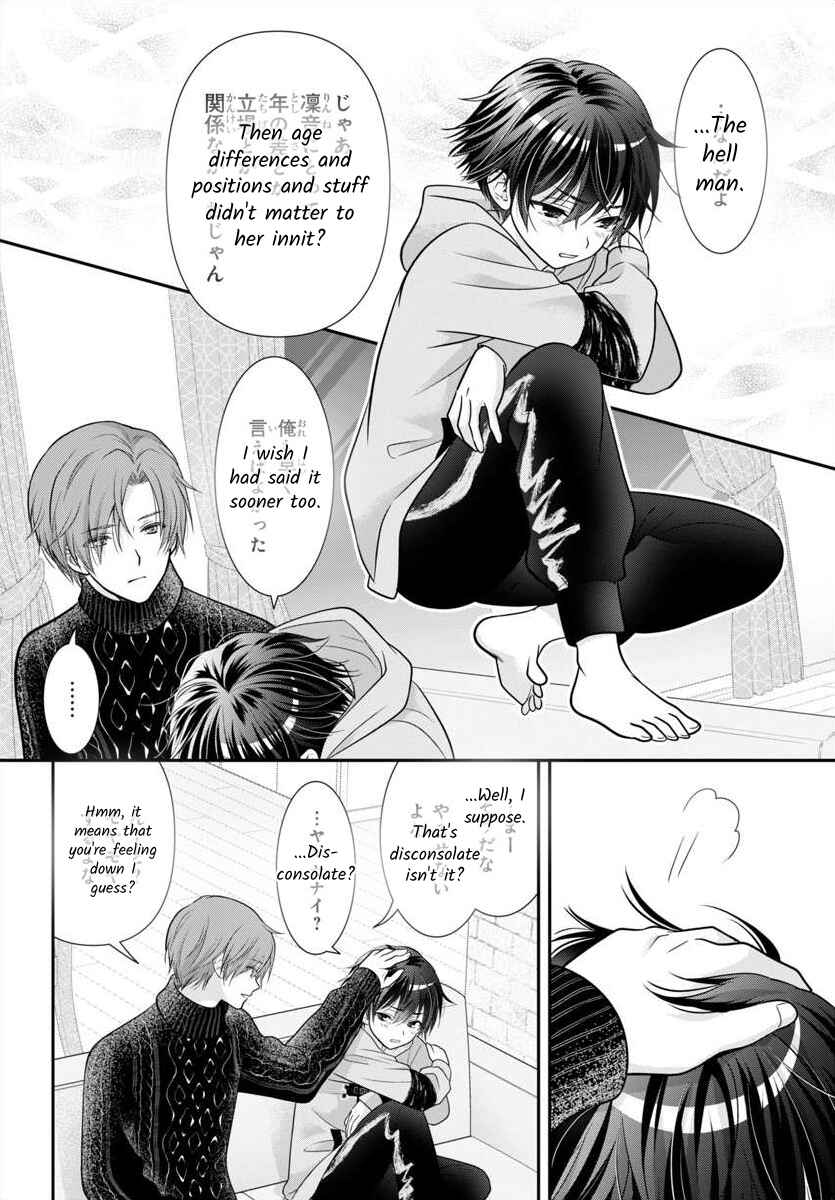 Chapter 14 - Page 16