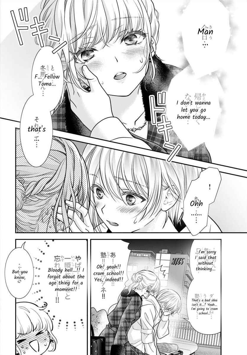 Chapter 14 - Page 4