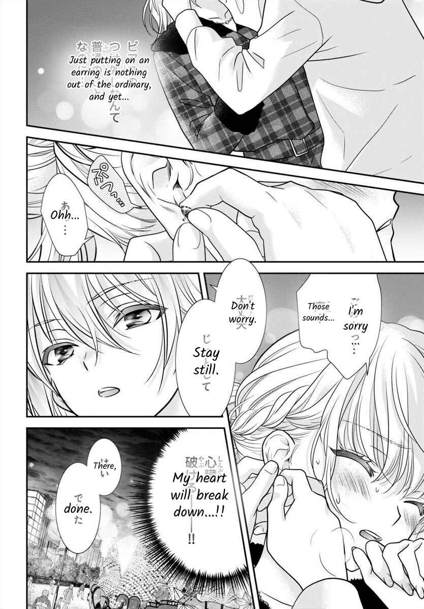 Chapter 14 - Page 8