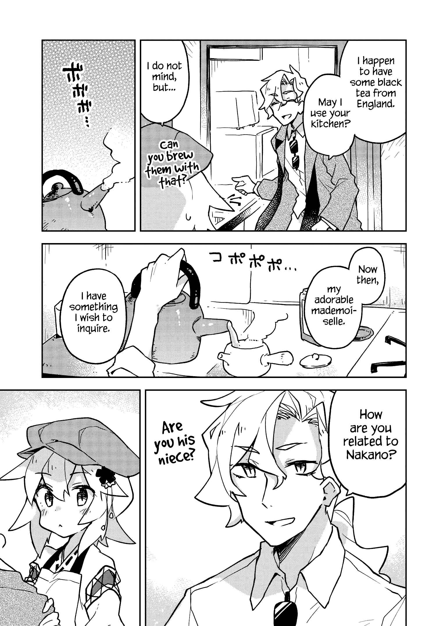 Chapter 32 - Page 5