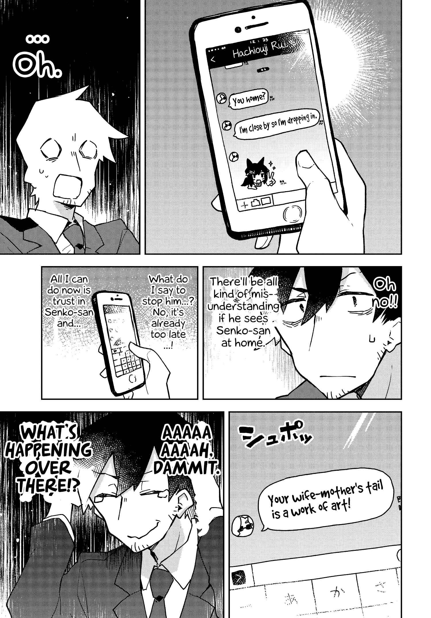 Chapter 32 - Page 9