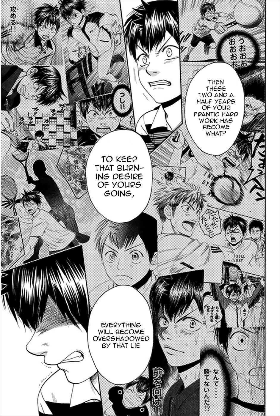 Chapter 267 - Page 18