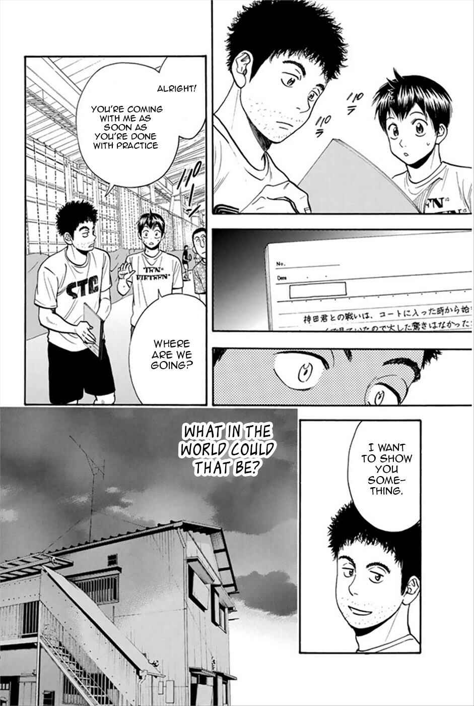 Chapter 267 - Page 5
