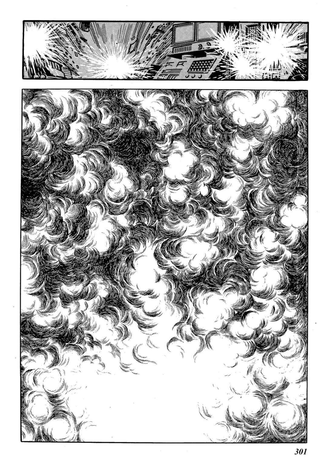 Chapter 6.7 - Page 83