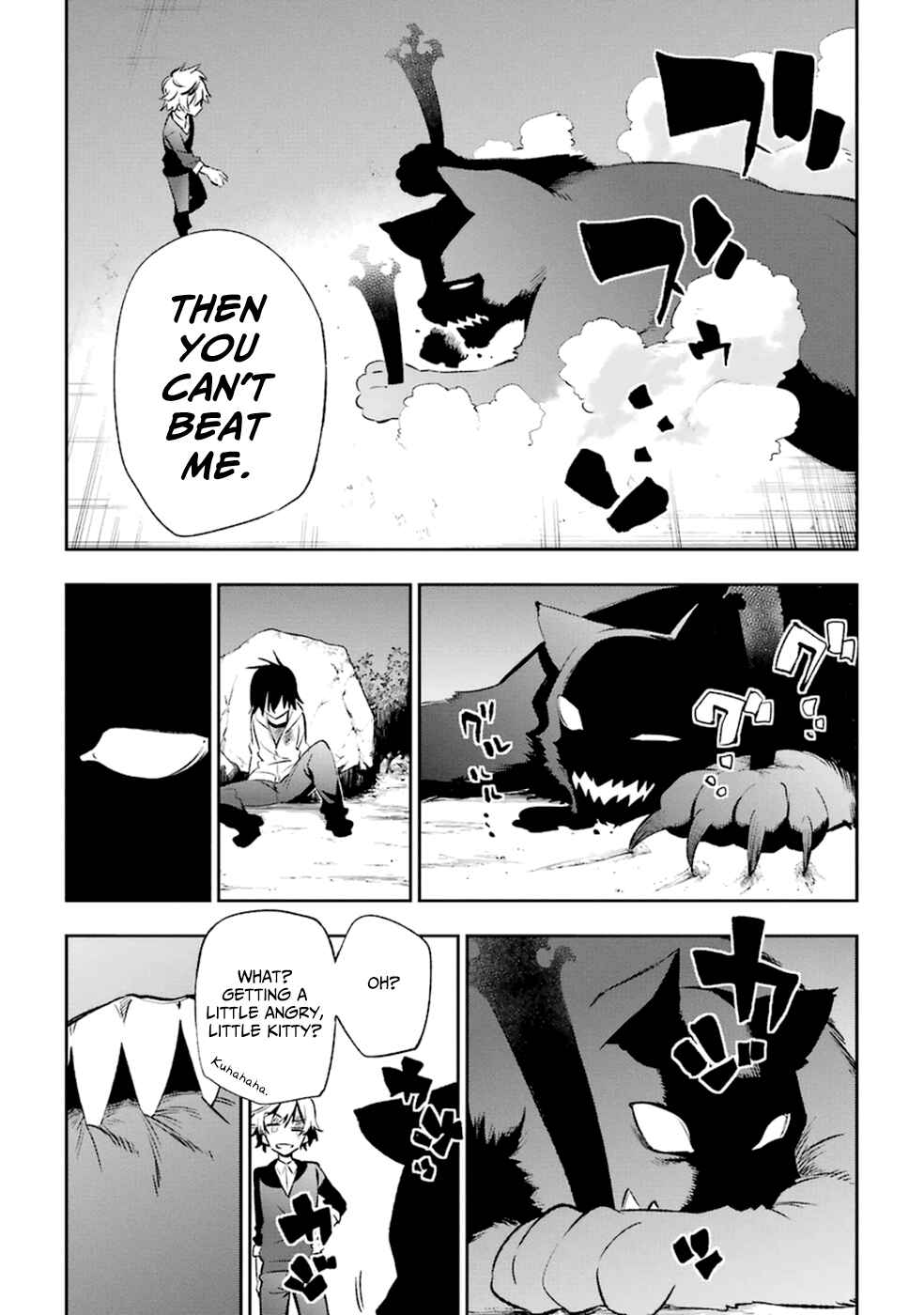 Chapter 15 - Page 12