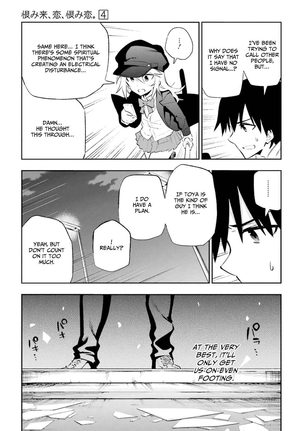 Chapter 15 - Page 24