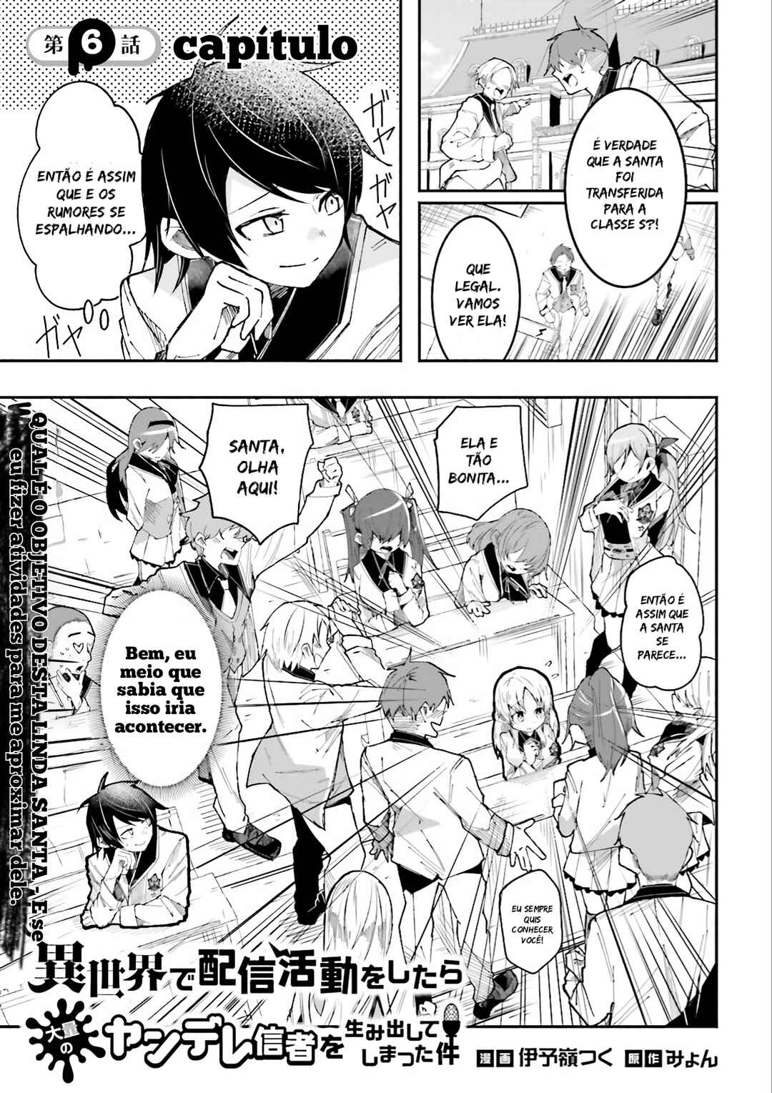 Chapter 6 - Page 2