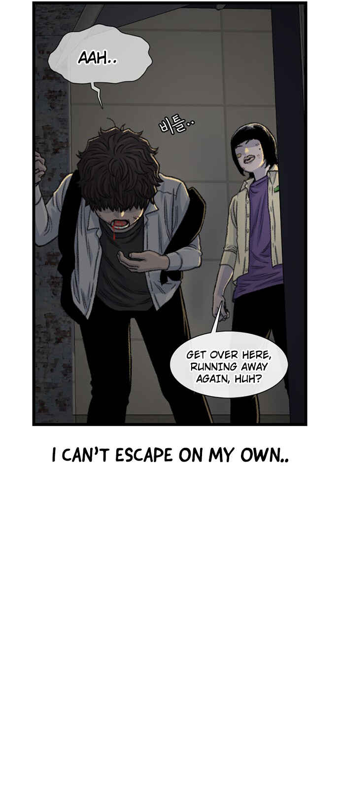 Chapter 190 - Page 22