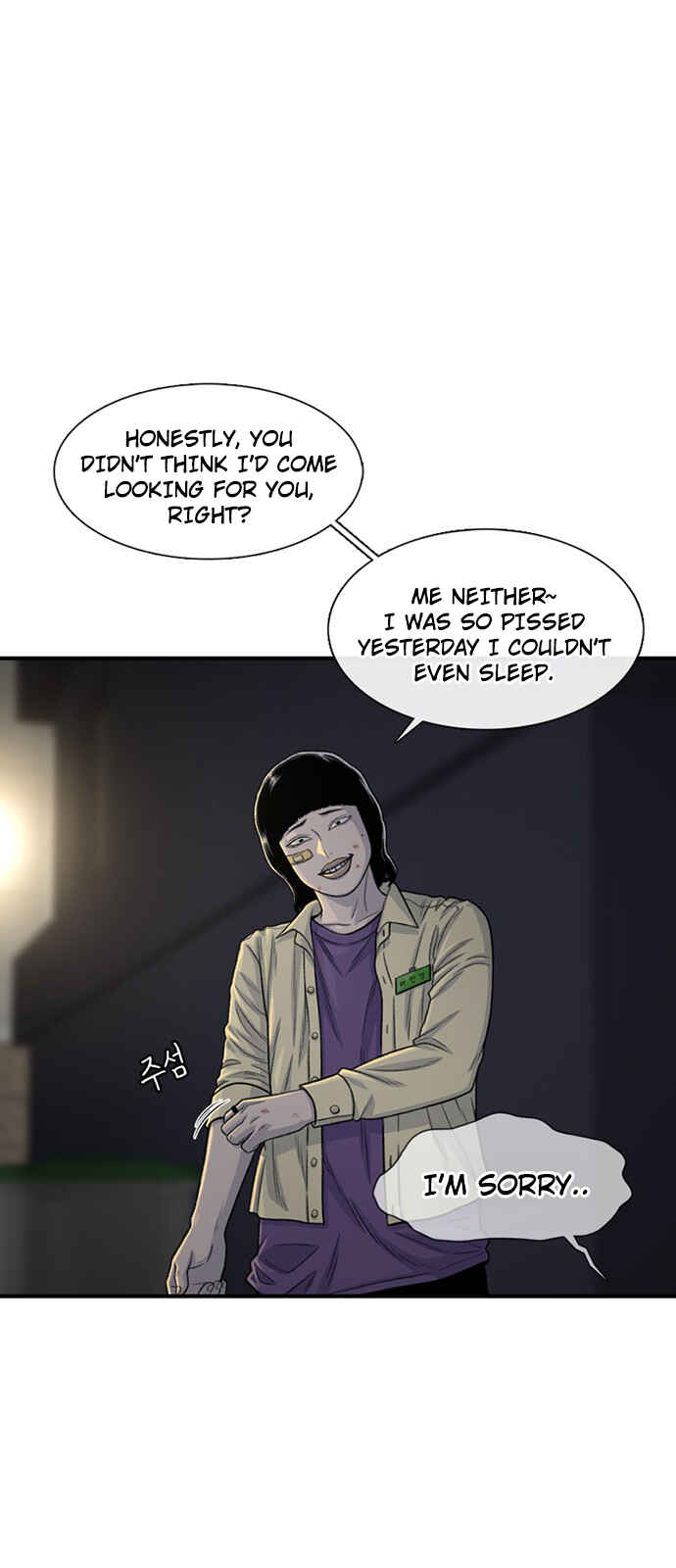 Chapter 190 - Page 5