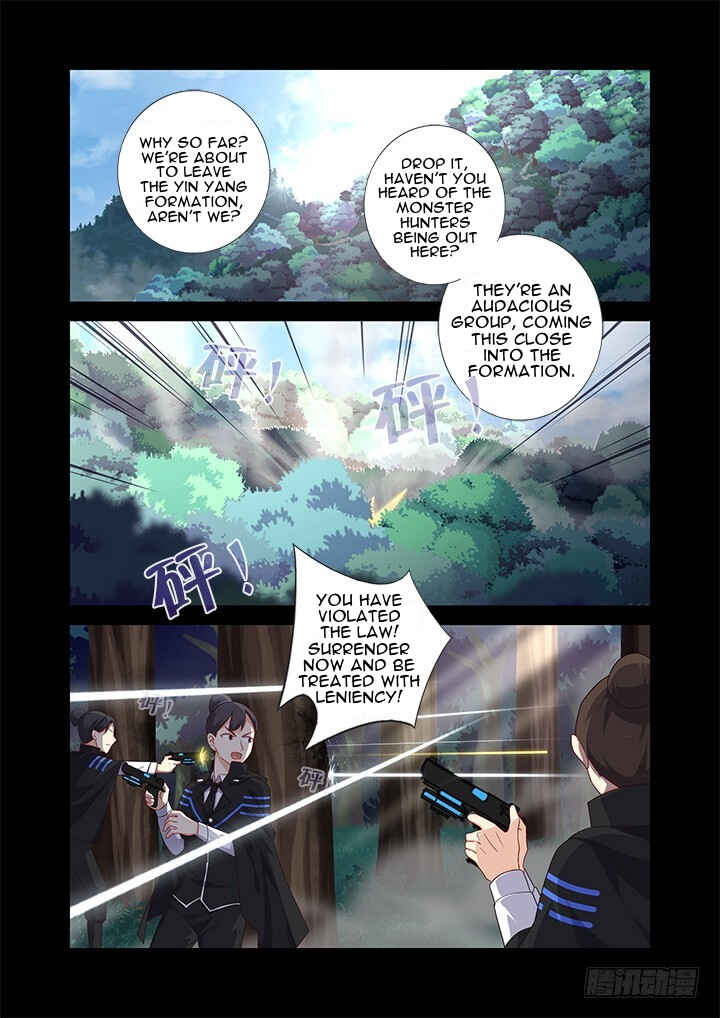 Chapter 443 - Page 2