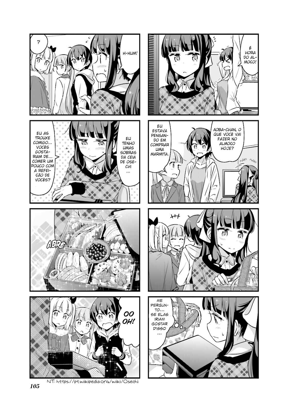 Chapter 37 - Page 6