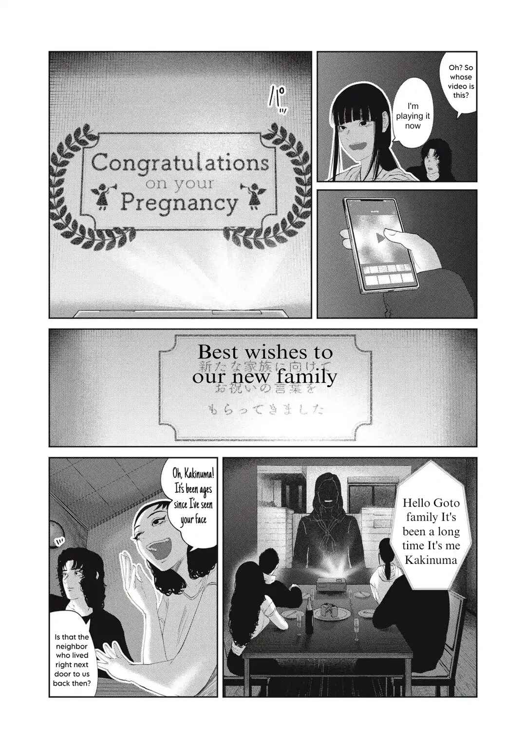 Chapter 31 - Page 7