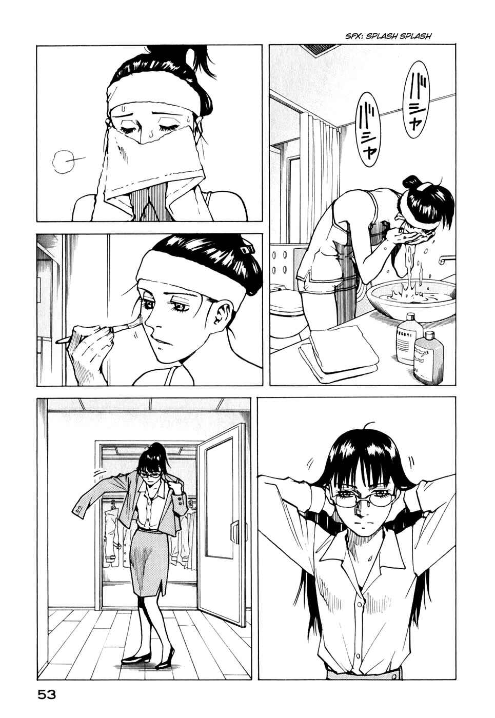 Chapter 113 - Page 21